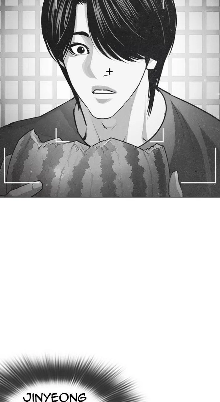 Lookism - Chapter 610 - Page 101
