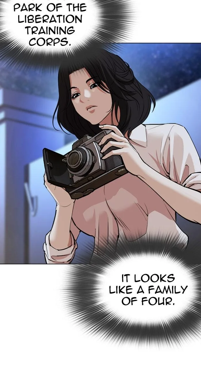 Lookism - Chapter 610 - Page 102