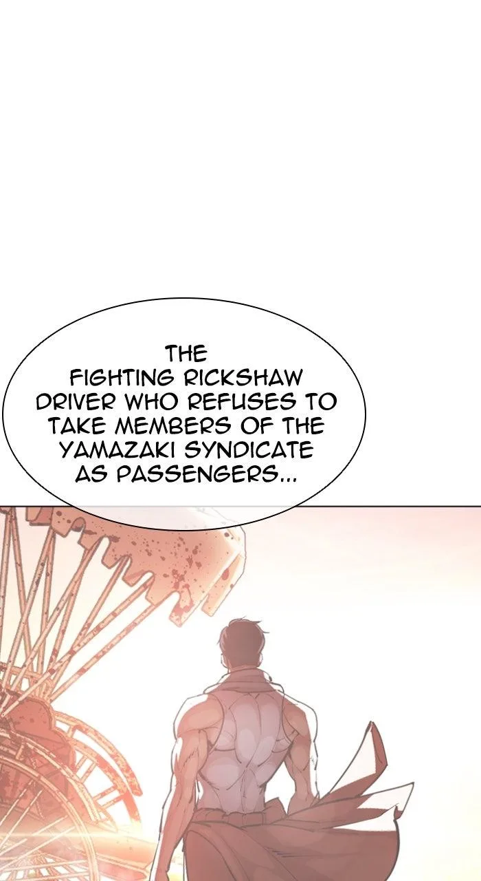 Lookism - Chapter 610 - Page 104
