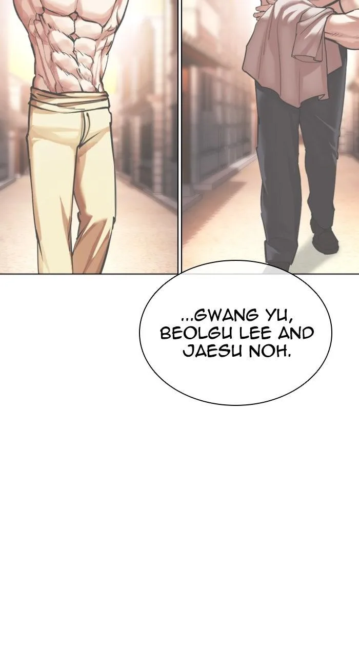 Lookism - Chapter 610 - Page 109