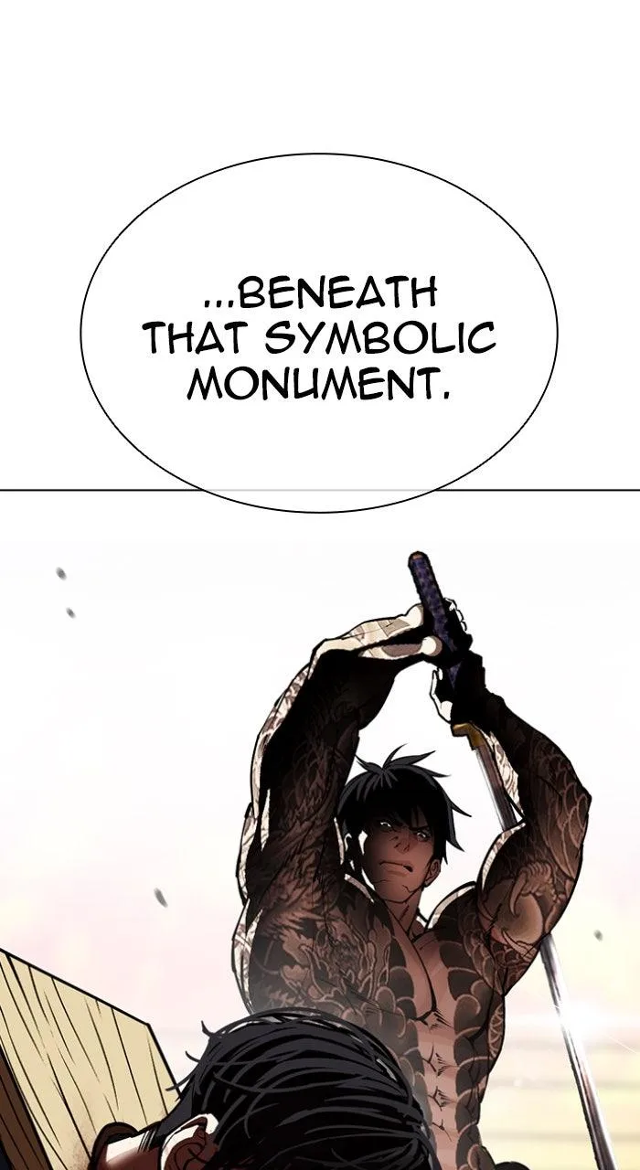 Lookism - Chapter 610 - Page 11