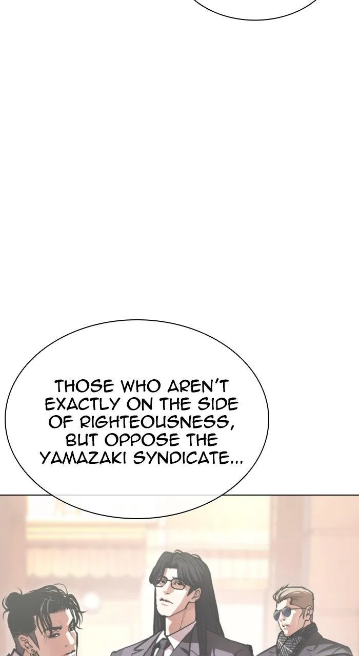 Lookism - Chapter 610 - Page 112