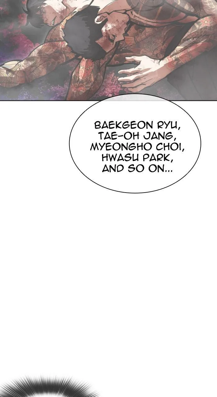Lookism - Chapter 610 - Page 114