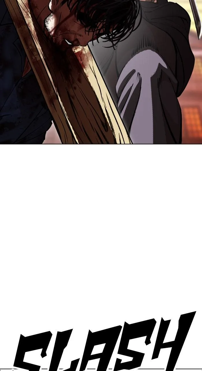 Lookism - Chapter 610 - Page 12