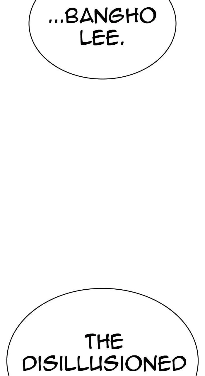Lookism - Chapter 610 - Page 120