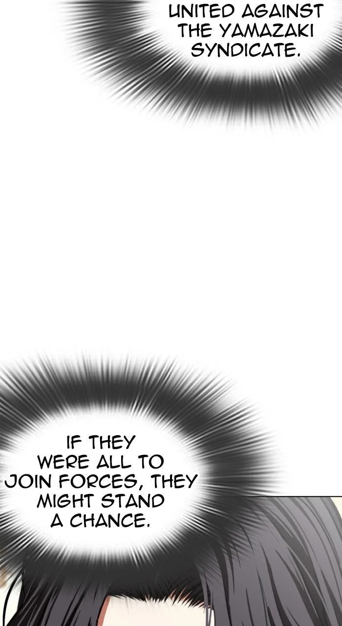 Lookism - Chapter 610 - Page 124