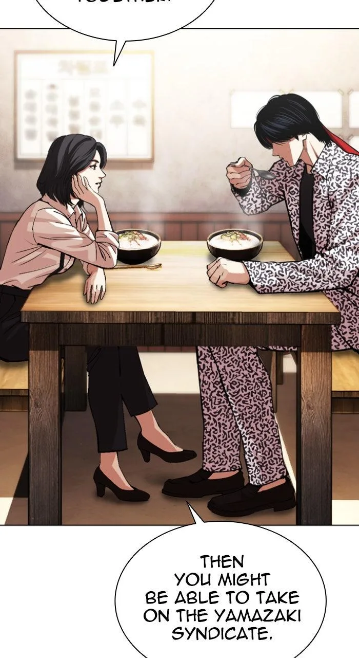 Lookism - Chapter 610 - Page 128