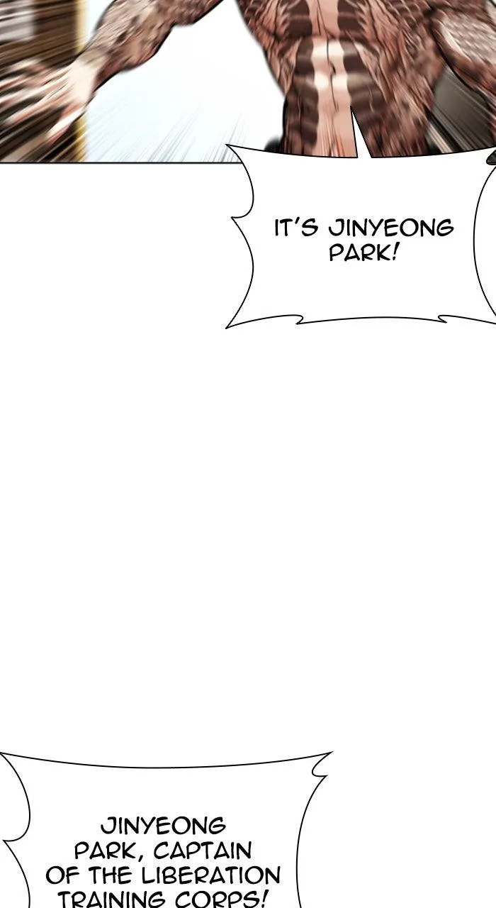 Lookism - Chapter 610 - Page 133