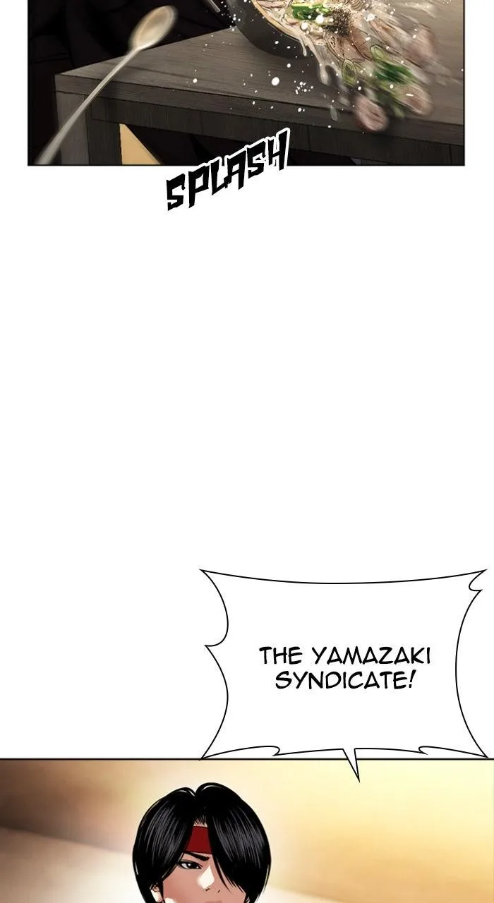 Lookism - Chapter 610 - Page 136