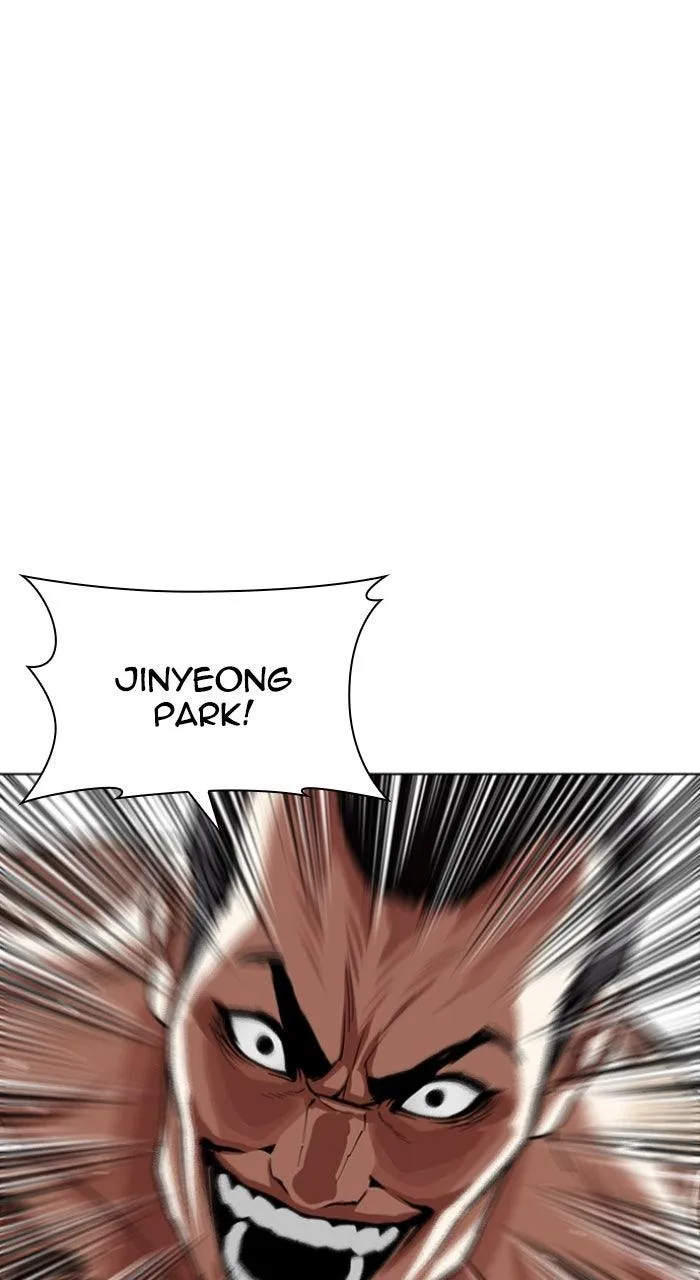 Lookism - Chapter 610 - Page 138
