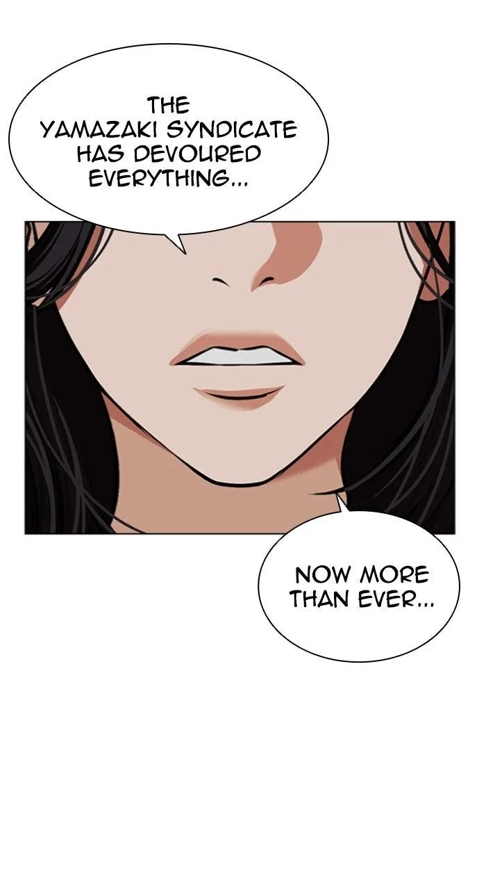 Lookism - Chapter 610 - Page 14
