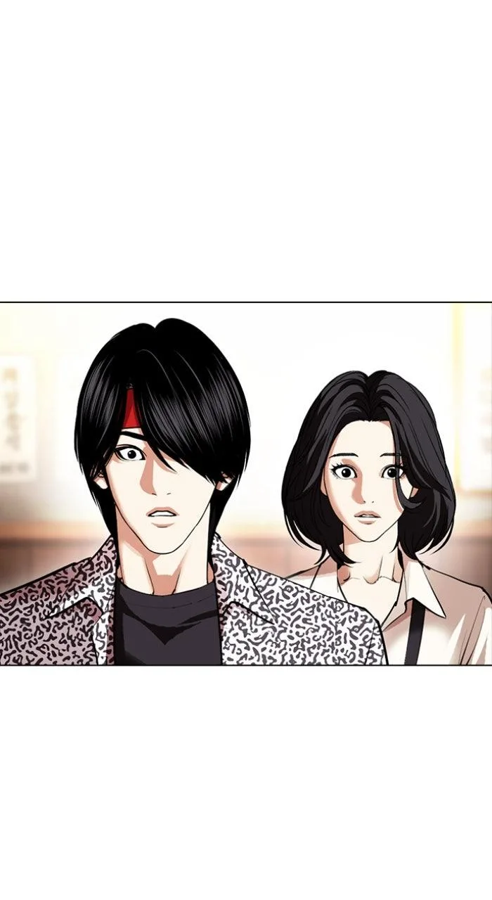 Lookism - Chapter 610 - Page 143