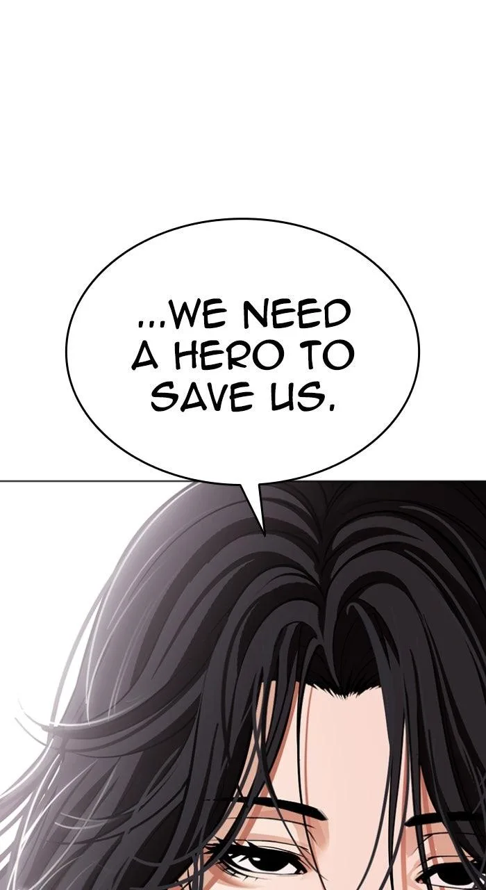 Lookism - Chapter 610 - Page 15