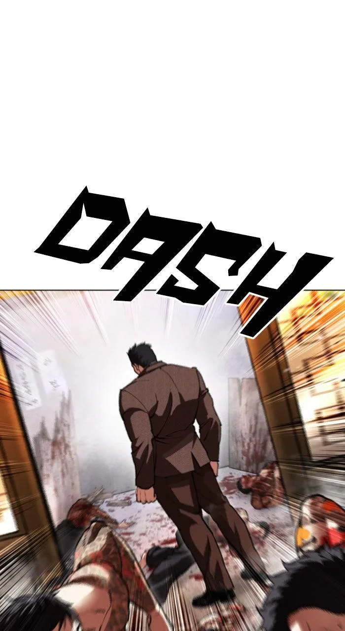 Lookism - Chapter 610 - Page 150