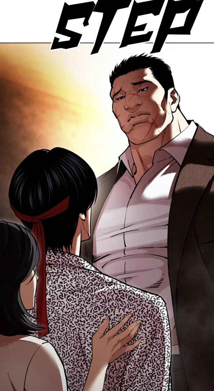 Lookism - Chapter 610 - Page 157