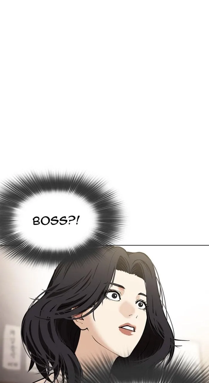 Lookism - Chapter 610 - Page 164