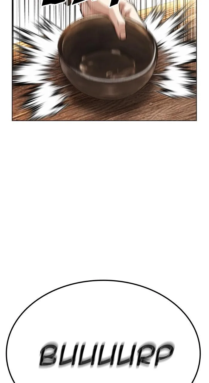 Lookism - Chapter 610 - Page 166