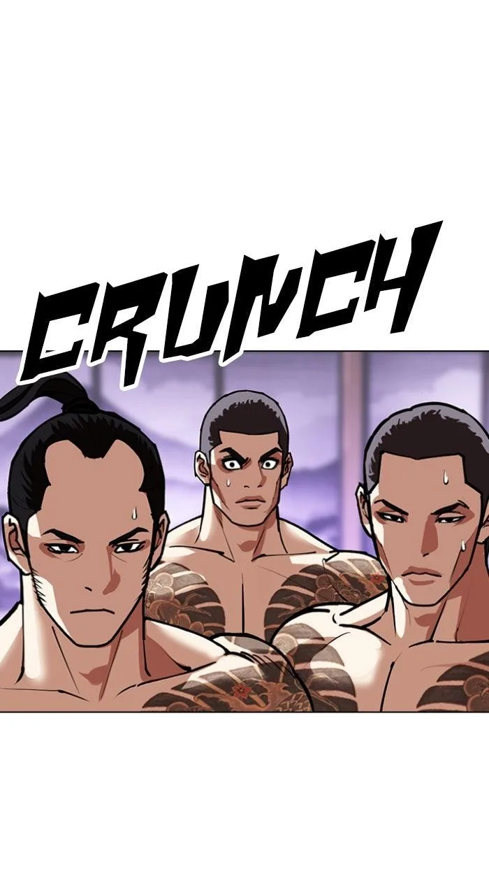 Lookism - Chapter 610 - Page 185