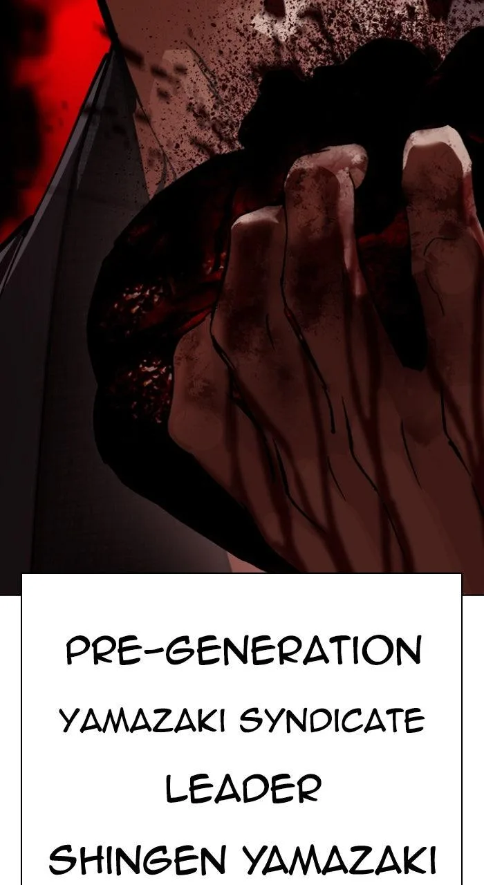 Lookism - Chapter 610 - Page 194