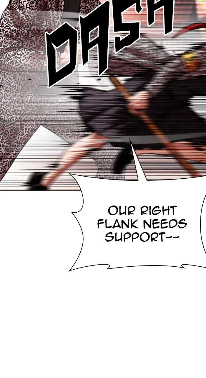 Lookism - Chapter 610 - Page 22