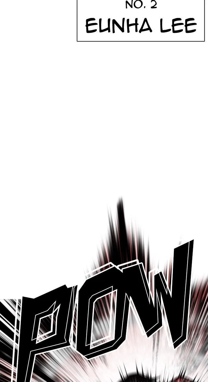 Lookism - Chapter 610 - Page 30