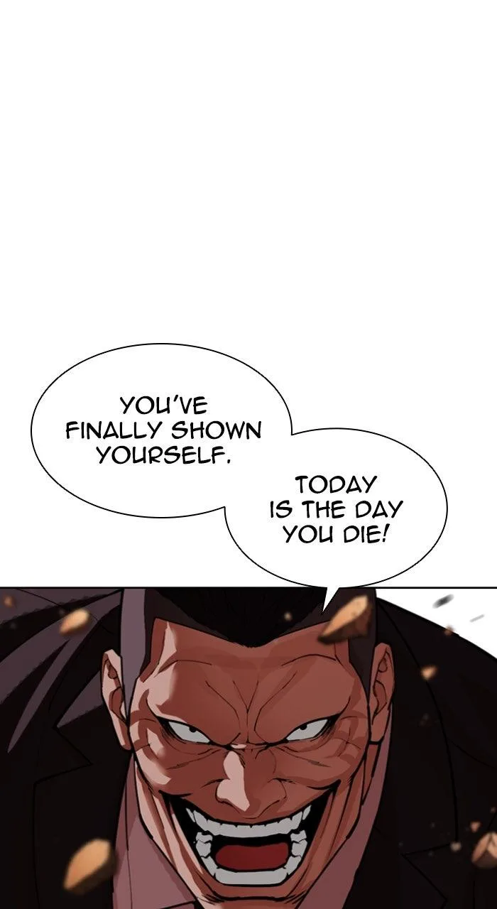 Lookism - Chapter 610 - Page 32