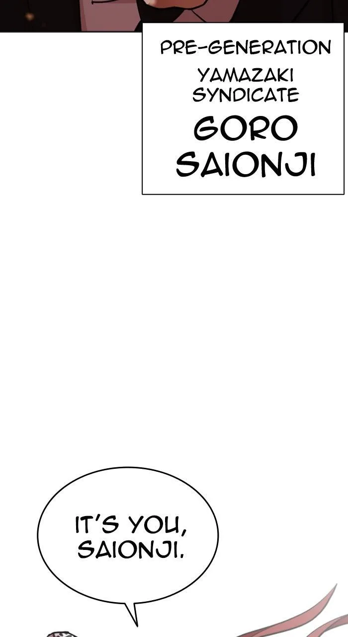 Lookism - Chapter 610 - Page 33