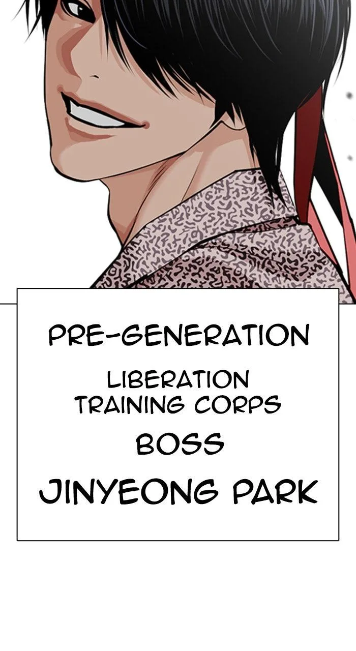 Lookism - Chapter 610 - Page 48
