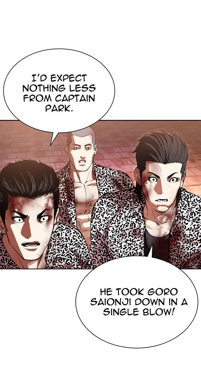 Lookism - Chapter 610 - Page 51