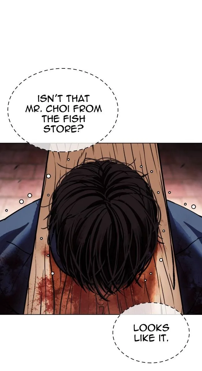 Lookism - Chapter 610 - Page 6