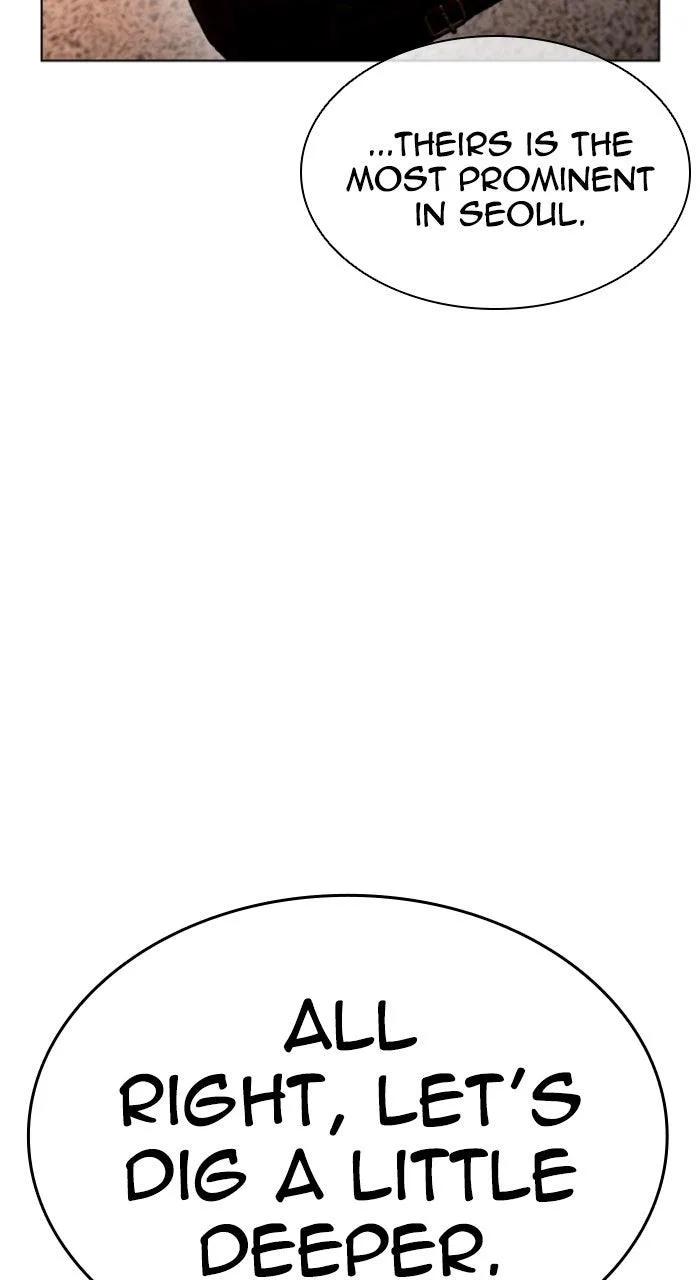 Lookism - Chapter 610 - Page 69
