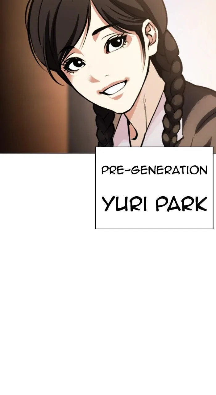 Lookism - Chapter 610 - Page 74
