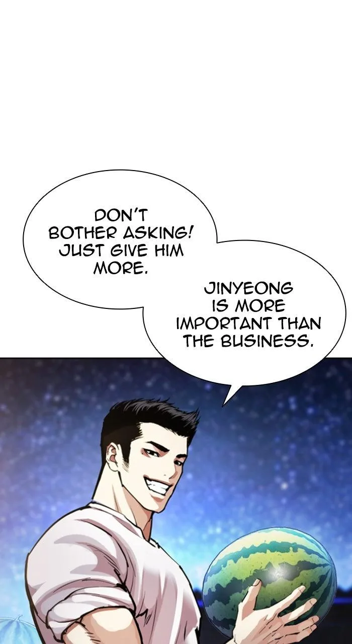 Lookism - Chapter 610 - Page 78