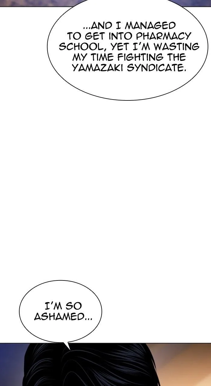 Lookism - Chapter 610 - Page 85
