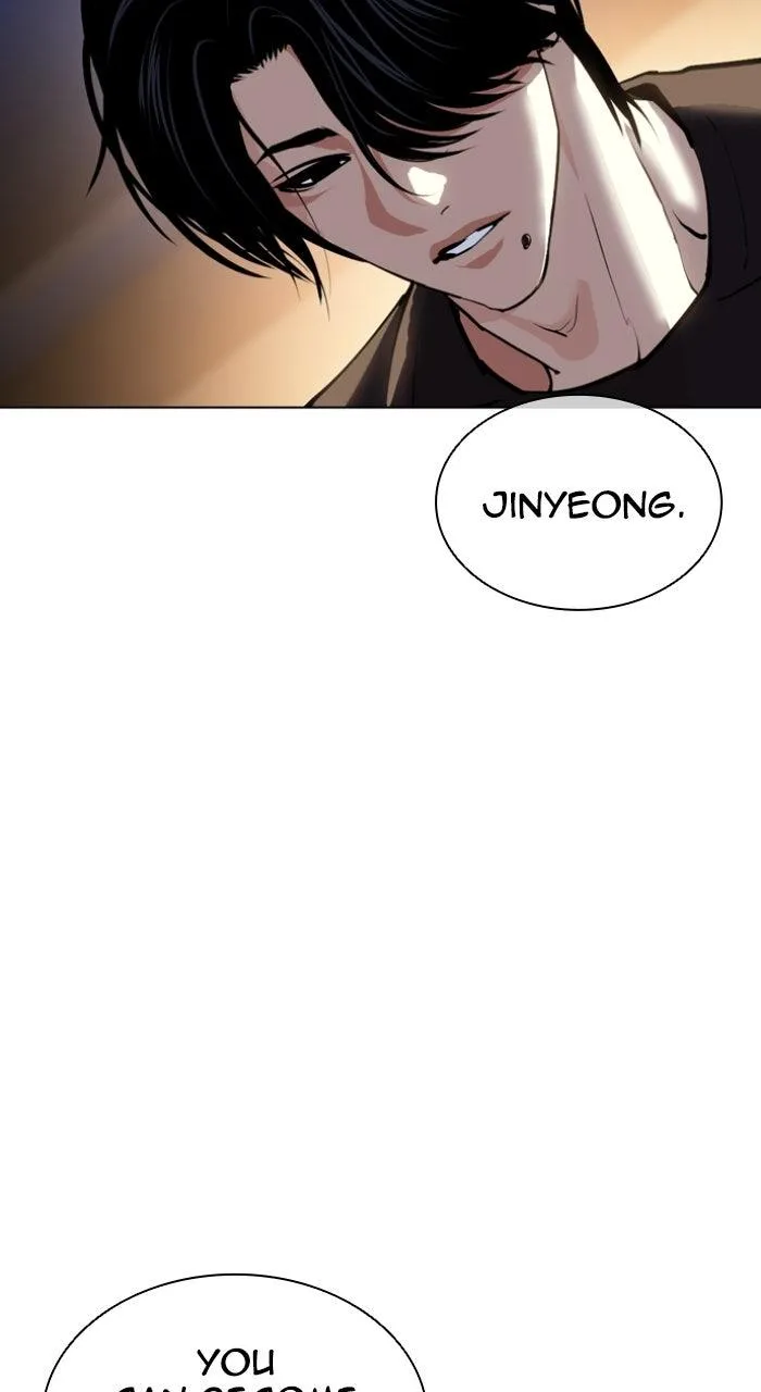 Lookism - Chapter 610 - Page 86