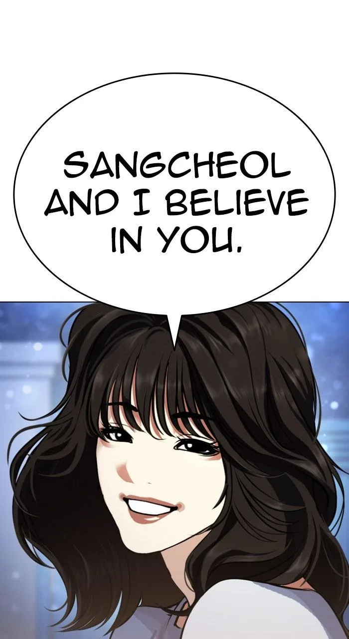 Lookism - Chapter 610 - Page 88