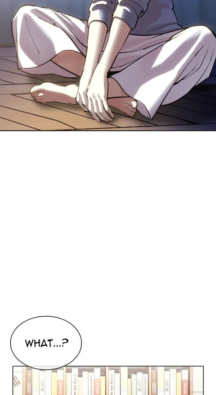 Lookism - Chapter 610 - Page 94