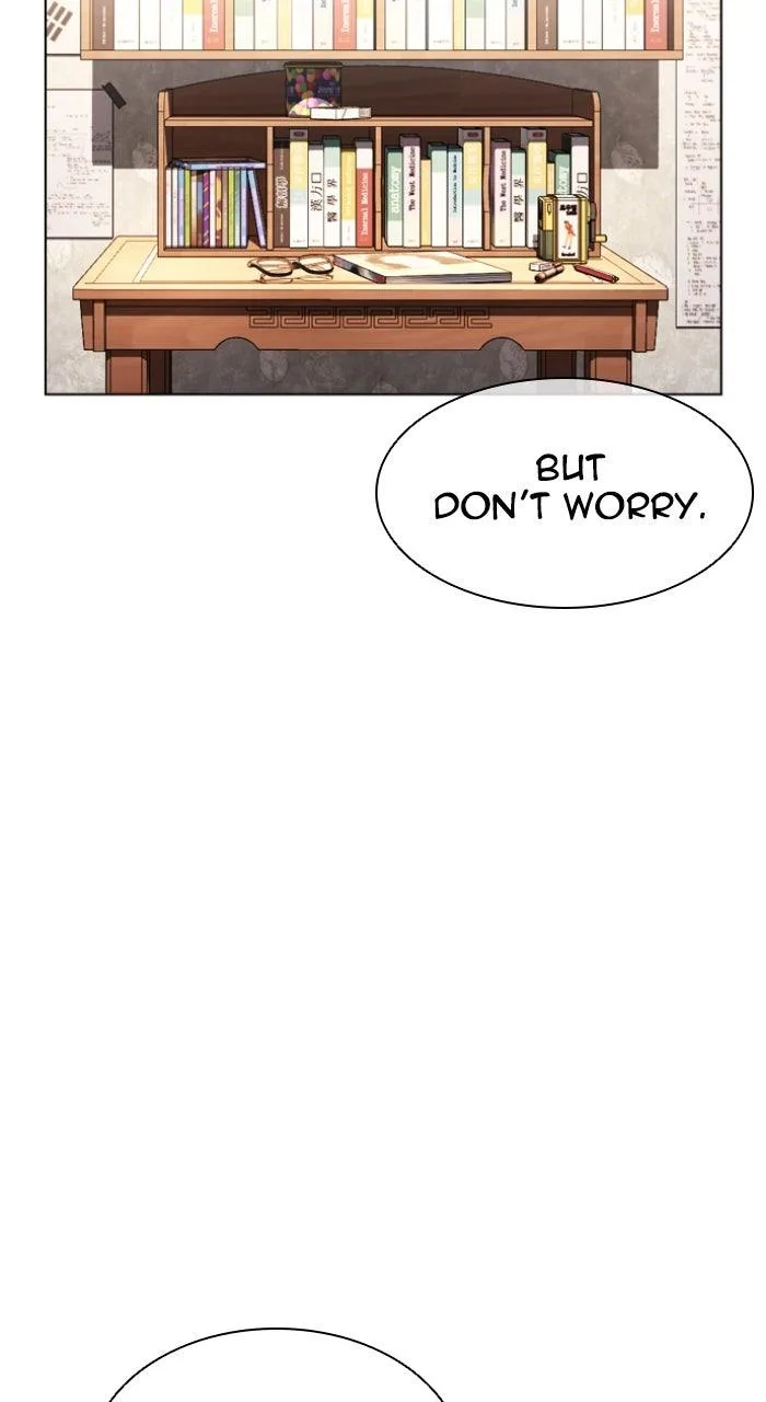 Lookism - Chapter 610 - Page 95