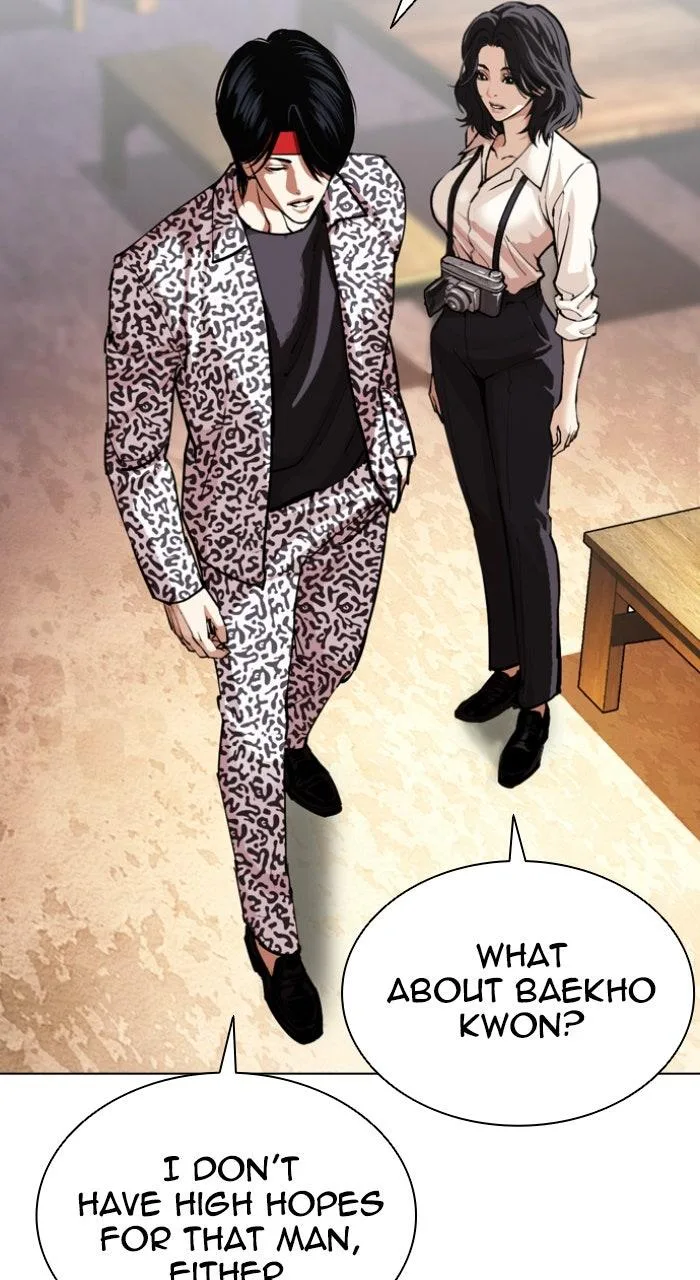Lookism - Chapter 611 - Page 10