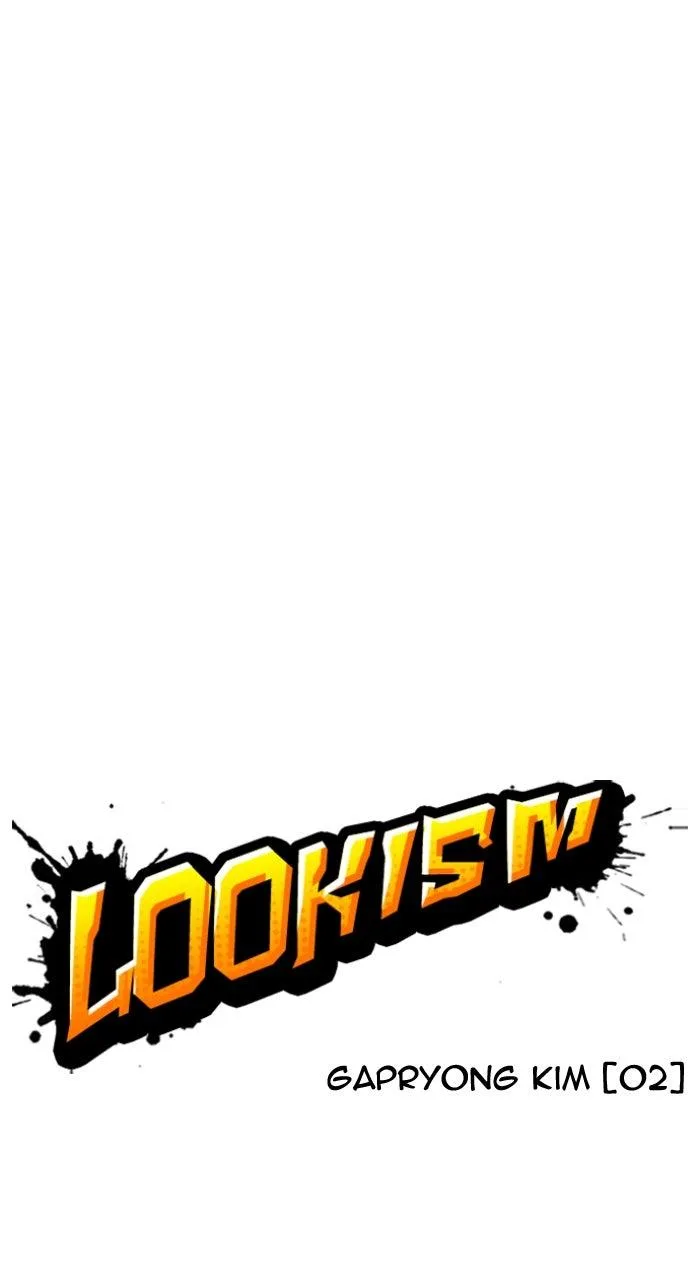 Lookism - Chapter 611 - Page 102