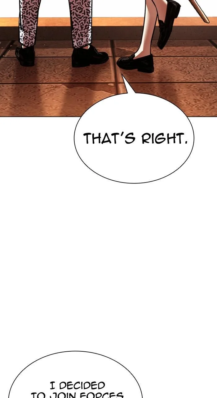 Lookism - Chapter 611 - Page 106