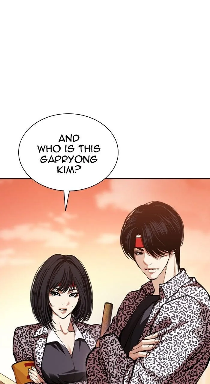 Lookism - Chapter 611 - Page 108