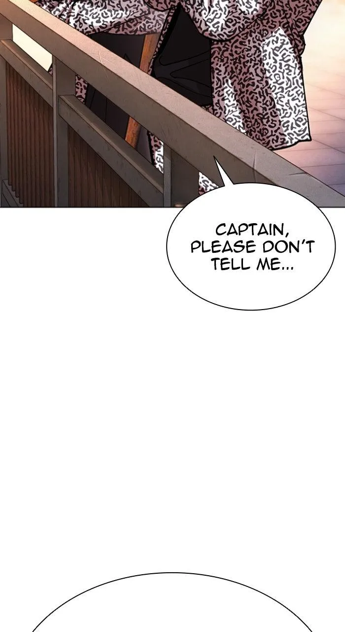 Lookism - Chapter 611 - Page 109