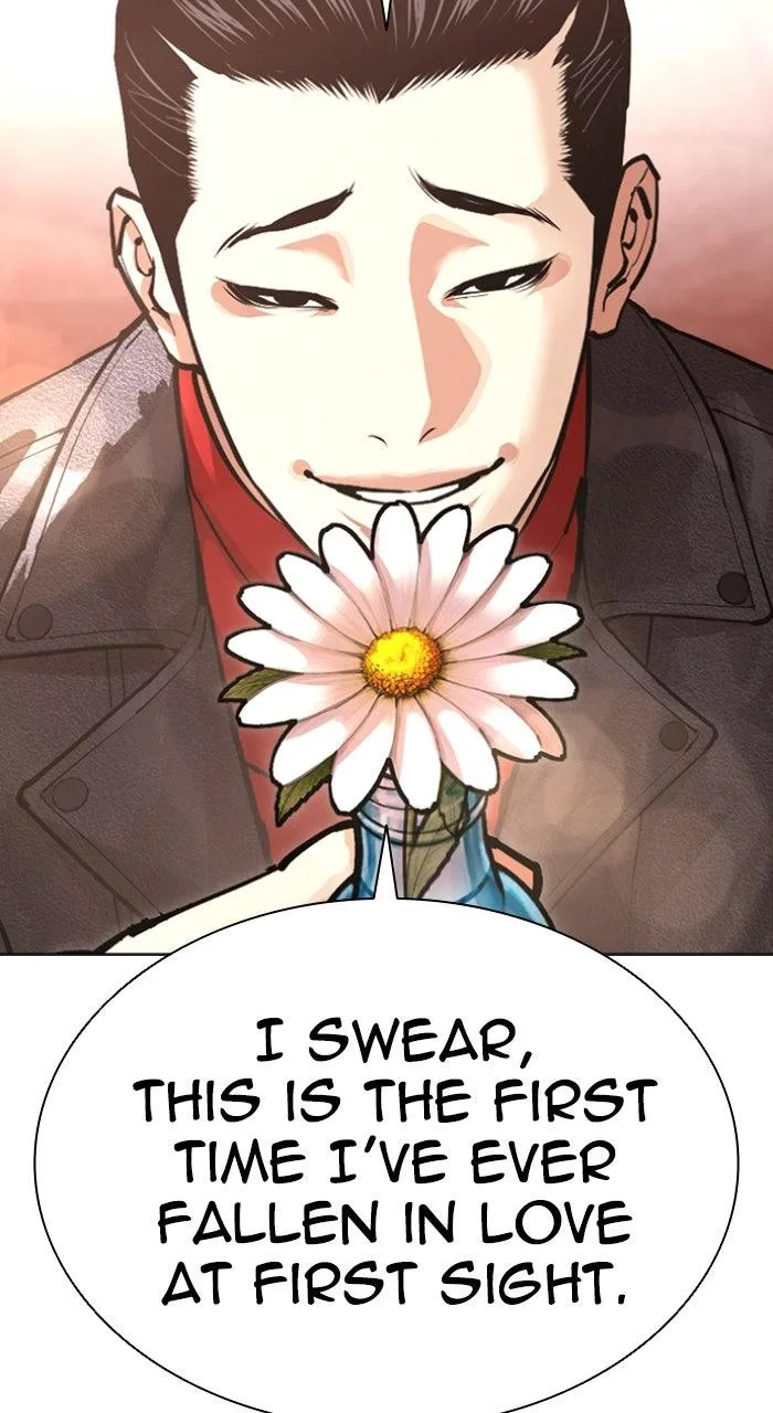 Lookism - Chapter 611 - Page 112