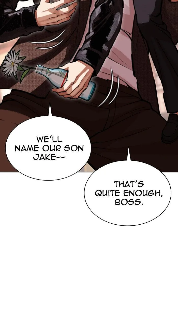 Lookism - Chapter 611 - Page 117