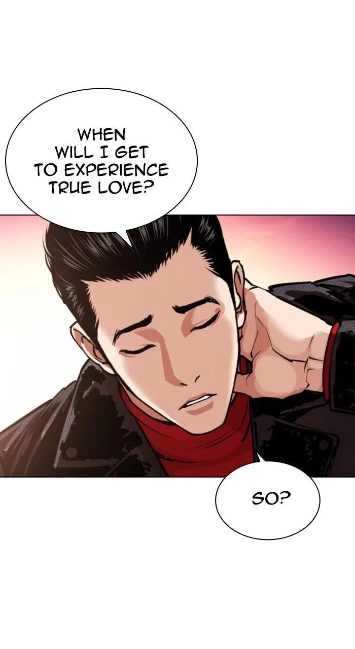 Lookism - Chapter 611 - Page 118