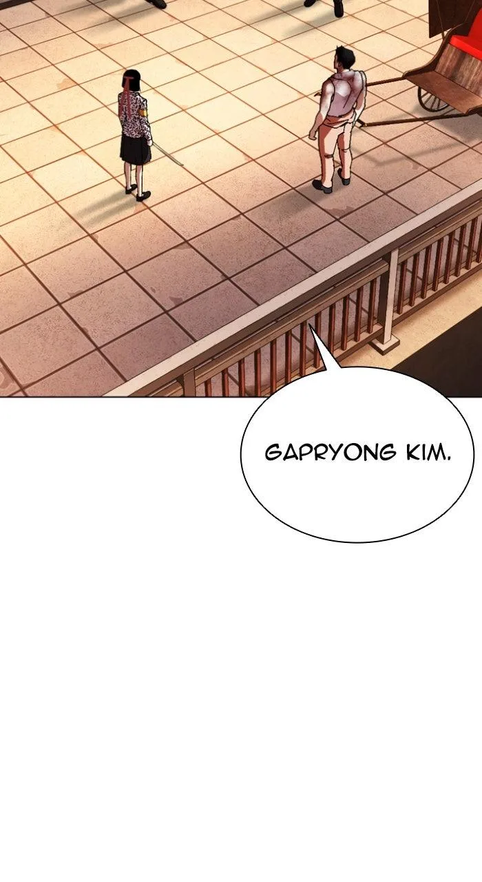Lookism - Chapter 611 - Page 120