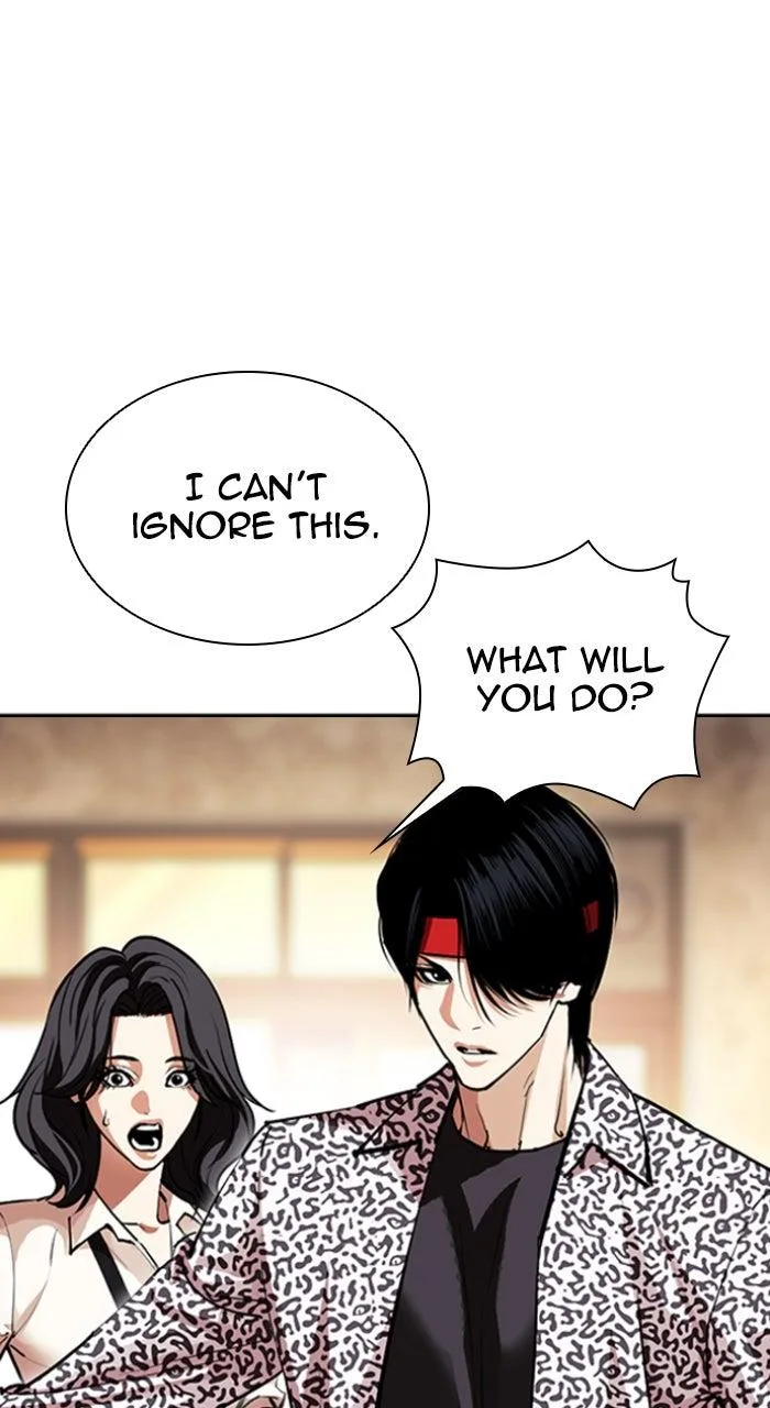 Lookism - Chapter 611 - Page 15