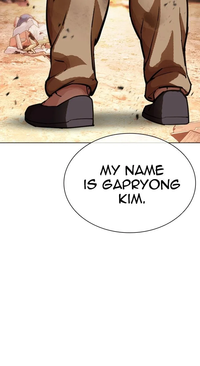 Lookism - Chapter 611 - Page 152