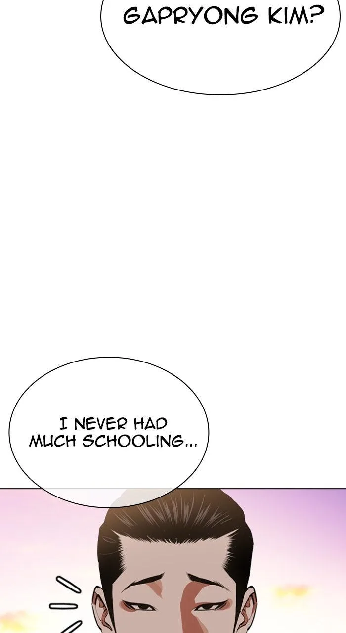 Lookism - Chapter 611 - Page 155